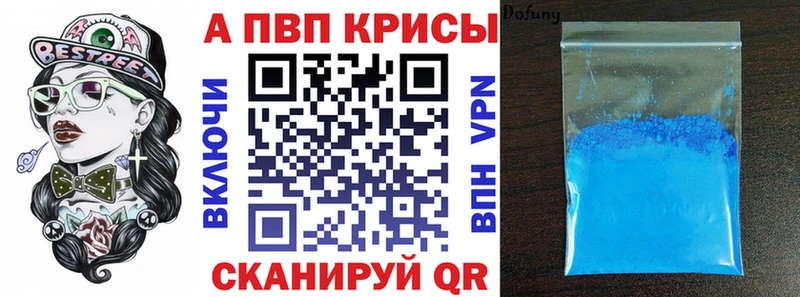 Все наркотики Углич Гашиш  Псилоцибиновые грибы  МЕФ  Канабис  А ПВП 