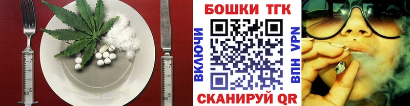 KRAKEN онион  что такое   Углич  Cannafood марихуана 