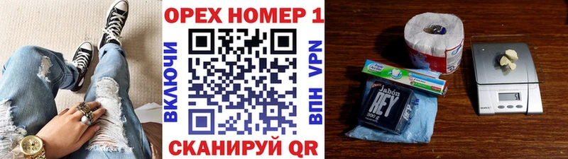 КОКАИН Перу  Углич 