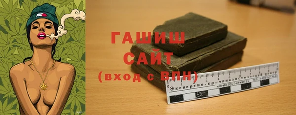 круглые Аркадак