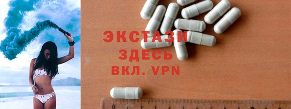 круглые Аркадак