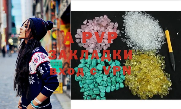 круглые Аркадак