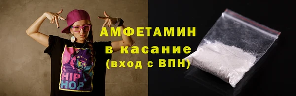 ешки Армянск