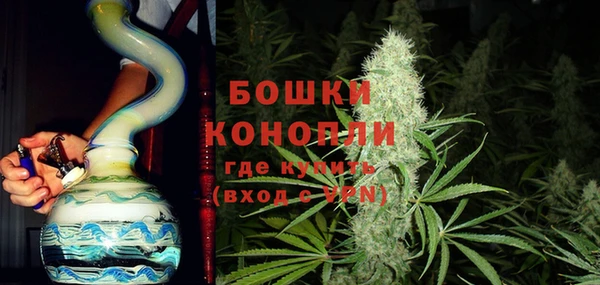 марки nbome Арсеньев