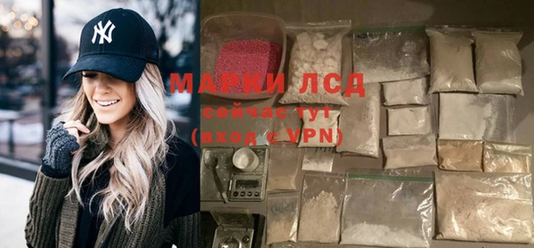 круглые Аркадак