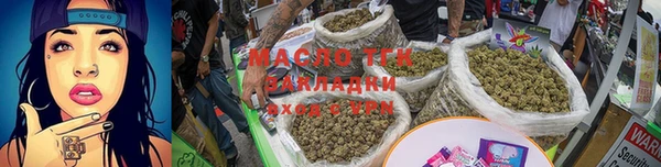 ешки Армянск