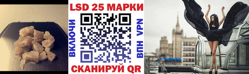 мега зеркало  Углич  LSD-25 экстази кислота 